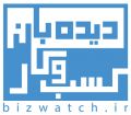 Bizlogo.jpg