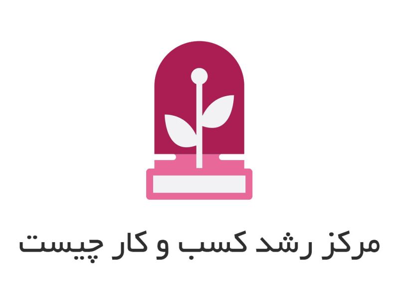 پرونده:Incubator.jpg